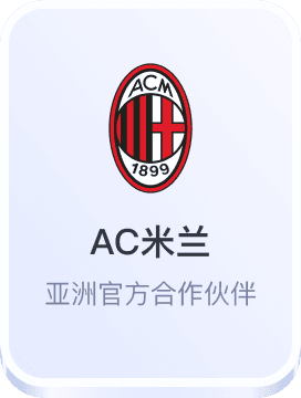 银河娱乐最新网址